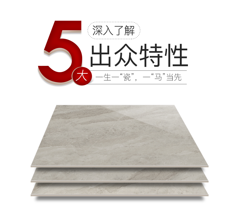 索卡啡详情2