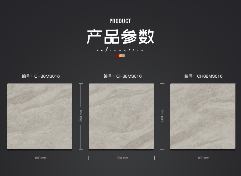 索卡啡详情7
