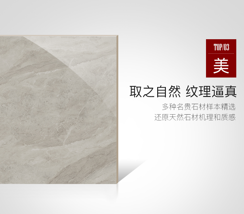 索卡啡详情4