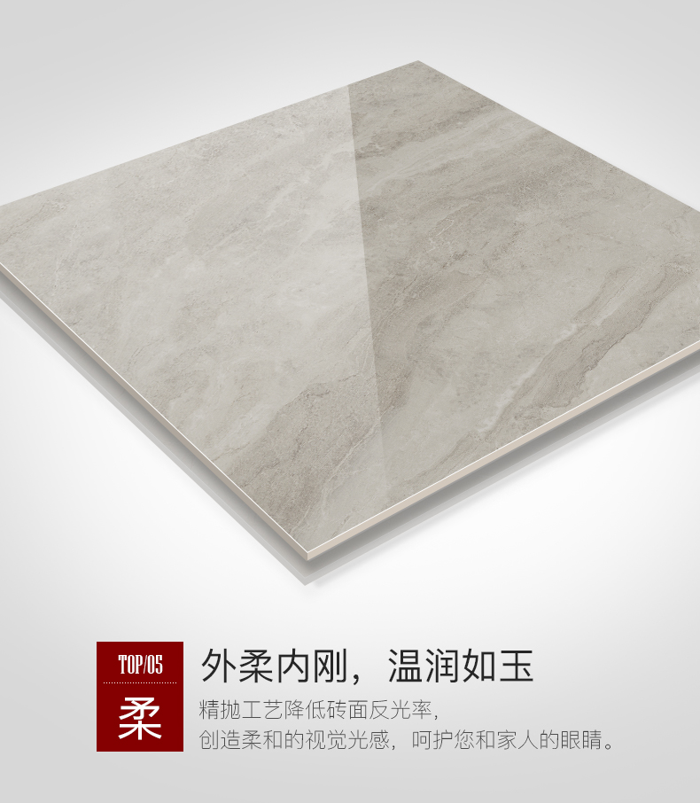 索卡啡详情6