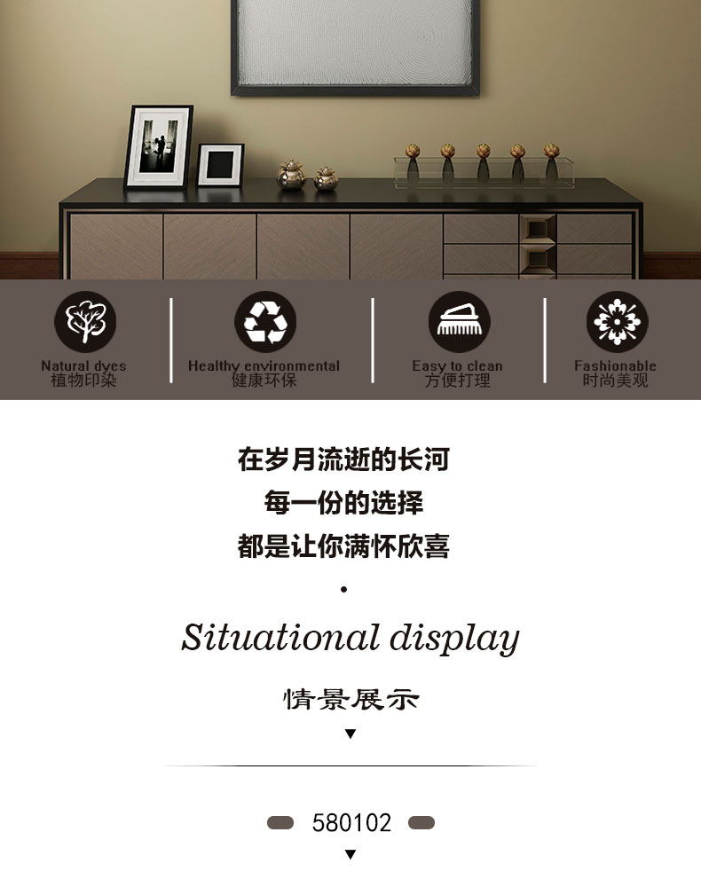 5801详情_02
