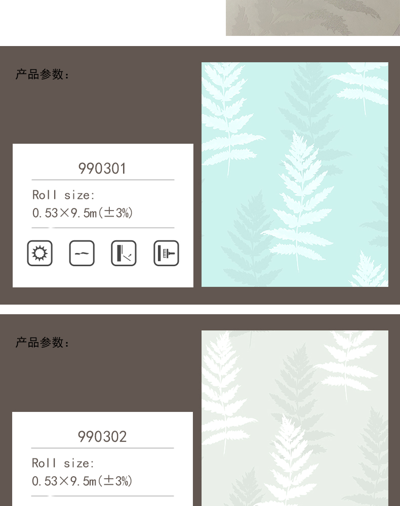 9903有花_12