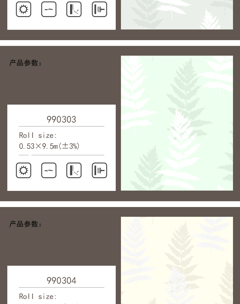 9903有花_13