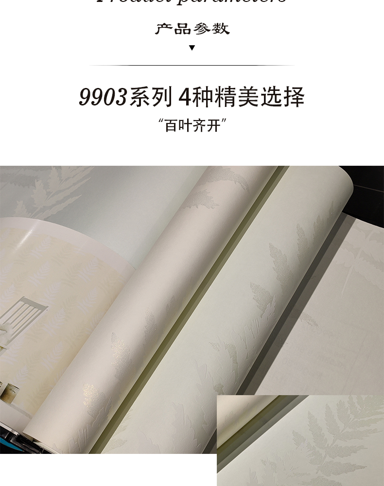 9903有花_11